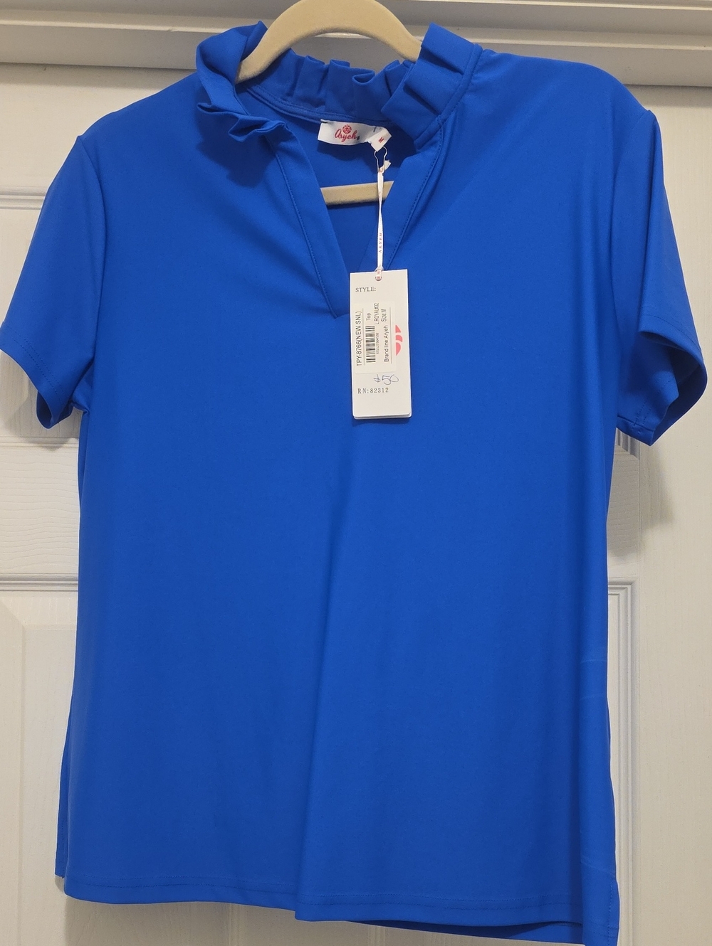 Aryeh Royal Blue Ruffle Neck Short Sleeve Top